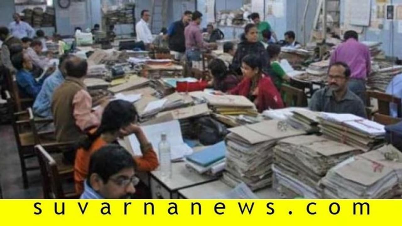 ಸರ್ಕಾರಿ ನೌಕರರಿಗೂ ವರ್ಕ್ ಫ್ರಂ ಹೋಂ ಕಡ್ಡಾಯ..?