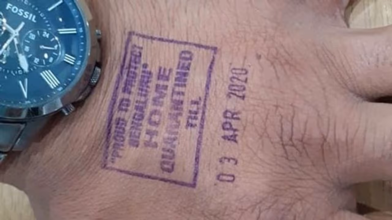 'ಹೊರ ರಾಜ್ಯದಿಂದ ಬಂದವರಿಗೆ ಕ್ವಾರಂಟೈನ್ ಕಡ್ಡಾಯ' 'ಹೊರ ರಾಜ್ಯದಿಂದ ಬಂದವರಿಗೆ ಕ್ವಾರಂಟೈನ್ ಕಡ್ಡಾಯ'