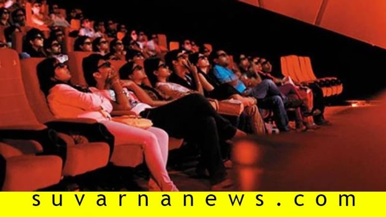 Fact Check: ಗುಡ್ ನ್ಯೂಸ್! ಅ.1ರಿಂದ ಸಿನಿಮಾ ಥಿಯೇಟರ್ಗಳು ಓಪನ್? Fact Check: ಗುಡ್ ನ್ಯೂಸ್! ಅ.1ರಿಂದ ಸಿನಿಮಾ ಥಿಯೇಟರ್ಗಳು ಓಪನ್?