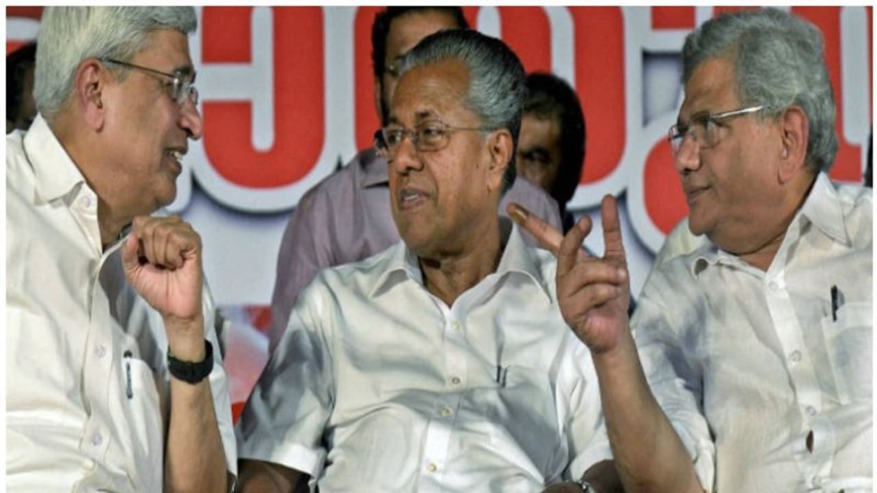 പിബിയും കേന്ദ്രകമ്മറ്റിയും ഓൺലൈനായി ചേരാനൊരുങ്ങി സിപിഎം? സാധ്യത പരിശോധിക്കുമെന്ന് എസ് രാമചന്ദ്രൻ പിള്ള പിബിയും കേന്ദ്രകമ്മറ്റിയും ഓൺലൈനായി ചേരാനൊരുങ്ങി സിപിഎം? സാധ്യത പരിശോധിക്കുമെന്ന് എസ് രാമചന്ദ്രൻ പിള്ള