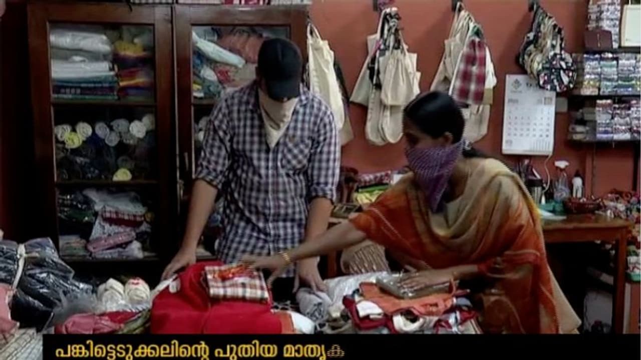 സഹപ്രവര്‍ത്തകന് ശമ്പളം പകുത്ത് നല്‍കിയ റീത്ത; മഹാമാരിക്കാലത്തെ മാതൃക