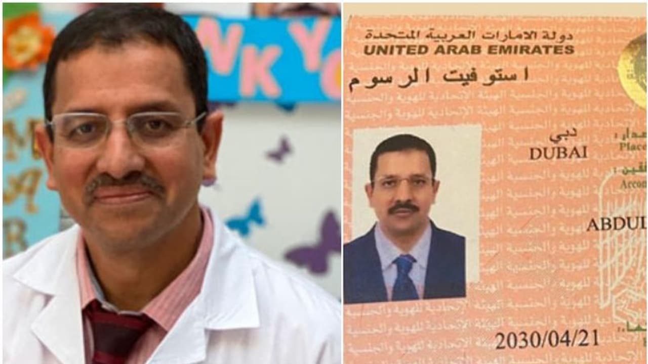 യുഎഇയില്‍ മലയാളി ഡോക്ടര്‍ക്ക് ഗോള്‍ഡന്‍ വിസ