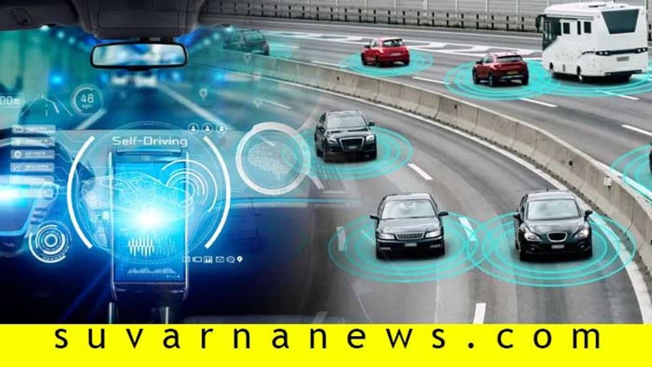 ಡ್ರೈವರ್ಲೆಸ್ ಕಾರಲ್ಲಿ ಸೆಕ್ಸಾಸನ; ಮಿಲನೋತ್ಸವಕ್ಕೆ ರಹದಾರಿ ಡ್ರೈವರ್ಲೆಸ್ ಕಾರಲ್ಲಿ ಸೆಕ್ಸಾಸನ; ಮಿಲನೋತ್ಸವಕ್ಕೆ ರಹದಾರಿ