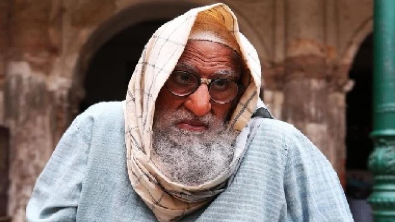 অচেনা অমিতাভ, চেনা আয়ুষ্মান, ডিজিটালে মুক্তি লকডাউনের প্রথম বলিউড ছবি 'গুলাবো সিতাবো'র ট্রেলার