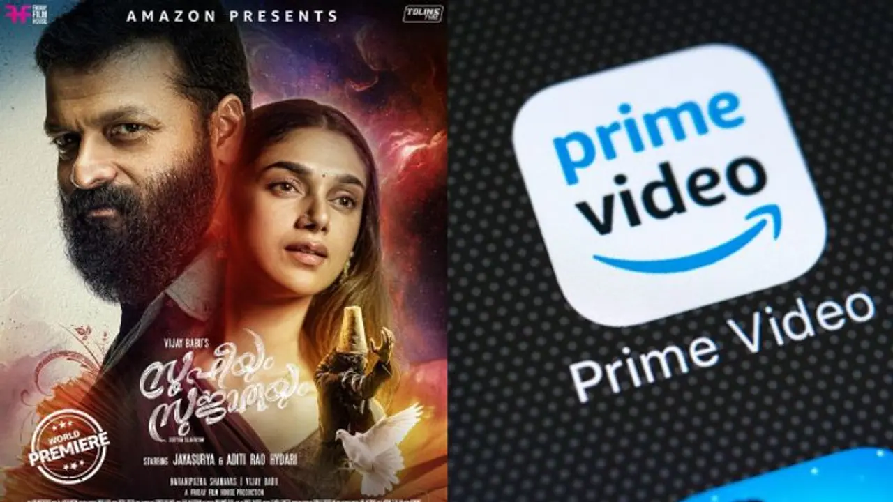 ജയസൂര്യയുടെ പുതിയ സിനിമ ഓൺലൈനിലൂടെ റിലീസ് ചെയ്യും, എതിപ്പുമായി ഫിലിം ചേംബർ ജയസൂര്യയുടെ പുതിയ സിനിമ ഓൺലൈനിലൂടെ റിലീസ് ചെയ്യും, എതിപ്പുമായി ഫിലിം ചേംബർ