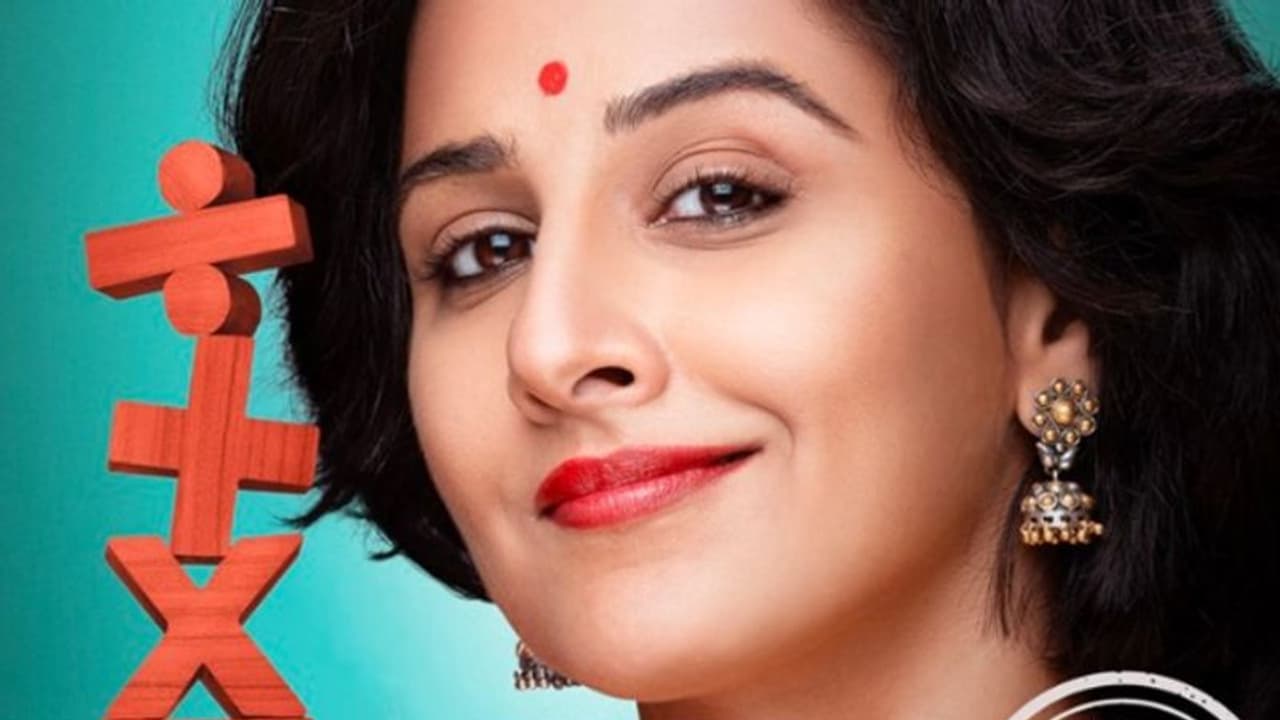 এবার অনলাইনে বিদ্যা যিশু জুটি, গুলাব সিতাব এর পর মুক্তির অপেক্ষায় শকুন্তলা দেবী