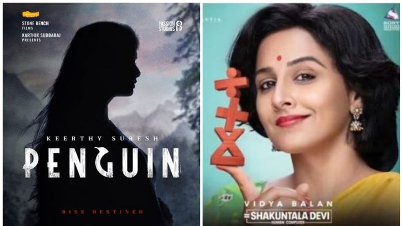 വിദ്യാ ബാലന്റെ ശകുന്തളാ ദേവിയും കീര്ത്തി സുരേഷിന്റെ പെൻഗ്വിനും ഓണ്ലൈൻ റിലീസിന് വിദ്യാ ബാലന്റെ ശകുന്തളാ ദേവിയും കീര്ത്തി സുരേഷിന്റെ പെൻഗ്വിനും ഓണ്ലൈൻ റിലീസിന്