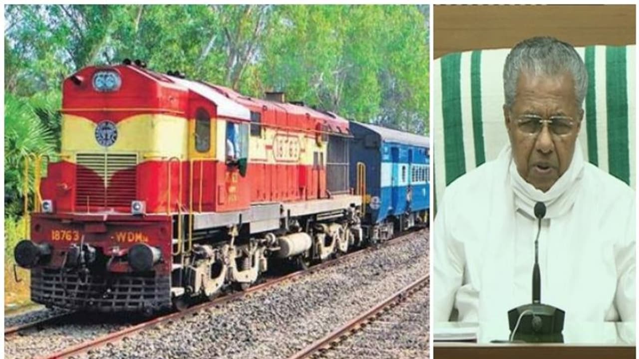 എട്ട് സംസ്ഥാനങ്ങളിൽ നിന്ന് കേരളത്തിലേക്ക് ട്രെയിൻ; പ്രഖ്യാപനം രണ്ടുദിവസത്തിനകം ഉണ്ടായേക്കുമെന്നും മുഖ്യമന്ത്രി എട്ട് സംസ്ഥാനങ്ങളിൽ നിന്ന് കേരളത്തിലേക്ക് ട്രെയിൻ; പ്രഖ്യാപനം രണ്ടുദിവസത്തിനകം ഉണ്ടായേക്കുമെന്നും മുഖ്യമന്ത്രി