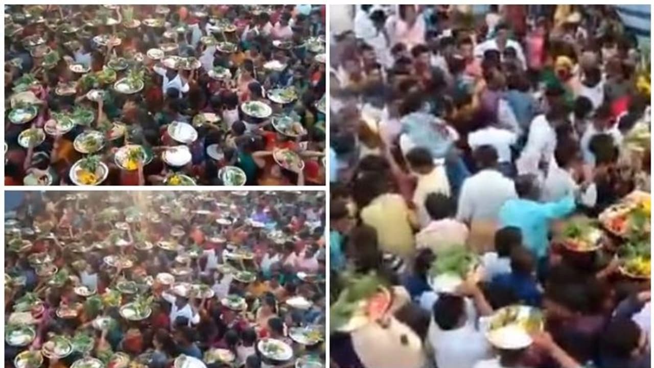 ലോക്ക്ഡൌണ് നിര്ദേശം കാറ്റില് പറത്തി ഉത്സവം; കര്ണാടകയില് ഗുരുതര വീഴ്ച ലോക്ക്ഡൌണ് നിര്ദേശം കാറ്റില് പറത്തി ഉത്സവം; കര്ണാടകയില് ഗുരുതര വീഴ്ച