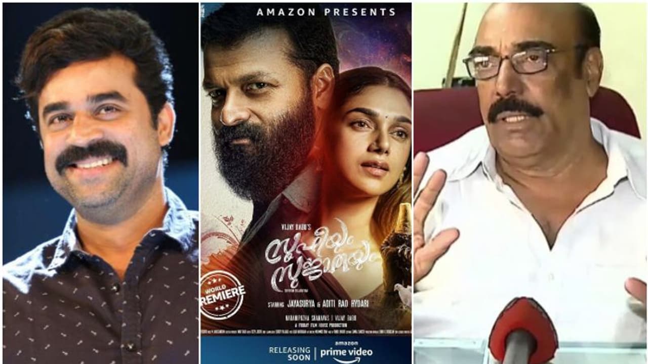 'ഡിജിറ്റല് റിലീസ് ചെയ്യാനാണെങ്കില് പിന്നെ തീയേറ്ററുകള് എന്തിനാണ്?' ലിബര്ട്ടി ബഷീര് സംസാരിക്കുന്നു 'ഡിജിറ്റല് റിലീസ് ചെയ്യാനാണെങ്കില് പിന്നെ തീയേറ്ററുകള് എന്തിനാണ്?' ലിബര്ട്ടി ബഷീര് സംസാരിക്കുന്നു