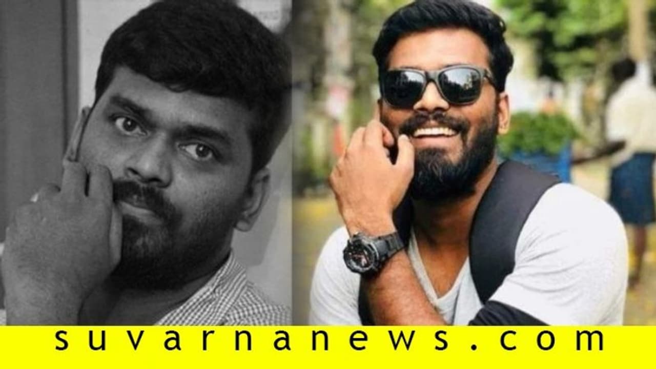 ಮೊದಲ ಸಿನಿಮಾ ರಿಲೀಸ್ಗೆ ರೆಡಿ; ರಸ್ತೆ ಅಪಘಾತದಲ್ಲಿ ನಿರ್ದೇಶಕ ಸಾವು ಮೊದಲ ಸಿನಿಮಾ ರಿಲೀಸ್ಗೆ ರೆಡಿ; ರಸ್ತೆ ಅಪಘಾತದಲ್ಲಿ ನಿರ್ದೇಶಕ ಸಾವು