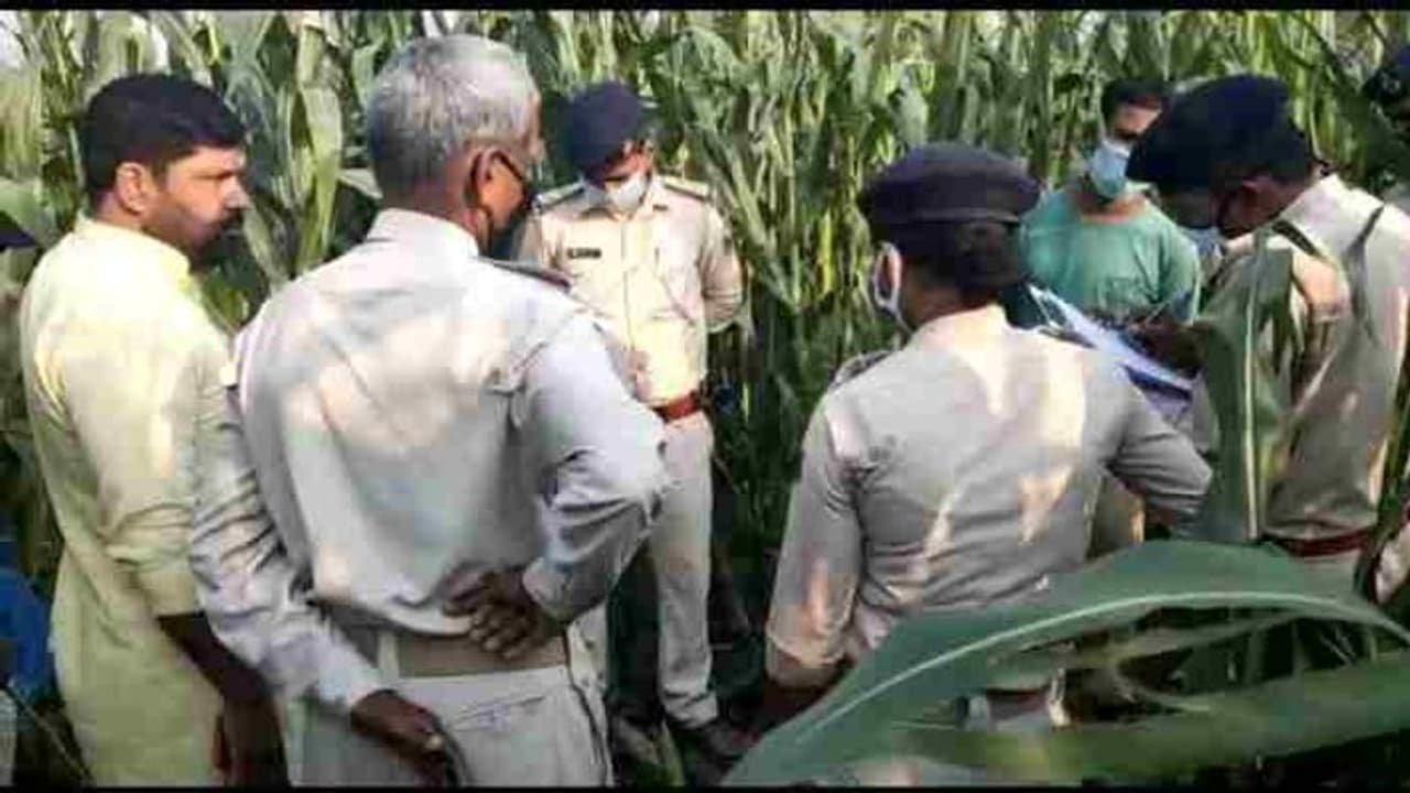 ಹೊಲದಲ್ಲೇ ದೈಹಿಕ ಸಂಪರ್ಕ.. ಎರಡು ದಿನದ ನಂತರ ಪತ್ನಿ ಶವ ಪತ್ತೆ!