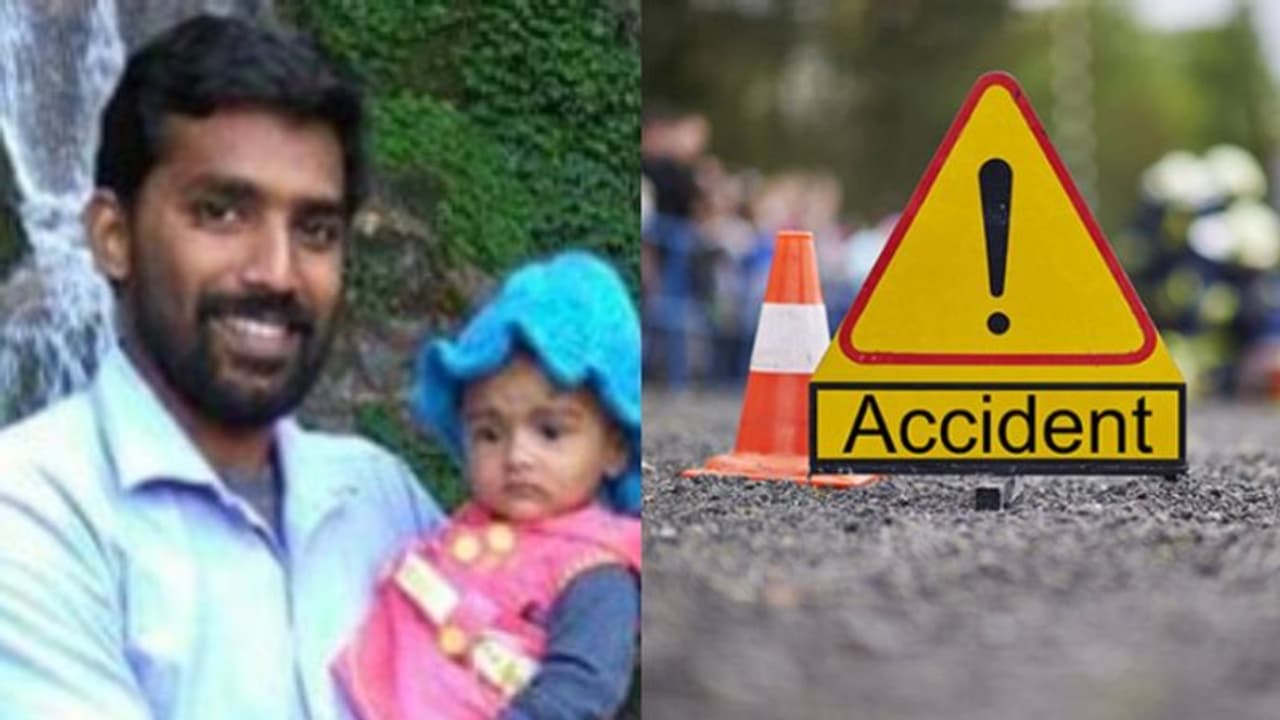 നിസാമബാദിൽ വാഹനാപകടത്തിൽ കോഴിക്കോട് സ്വദേശികളായ അച്ഛനും മകളും മരിച്ചു നിസാമബാദിൽ വാഹനാപകടത്തിൽ കോഴിക്കോട് സ്വദേശികളായ അച്ഛനും മകളും മരിച്ചു