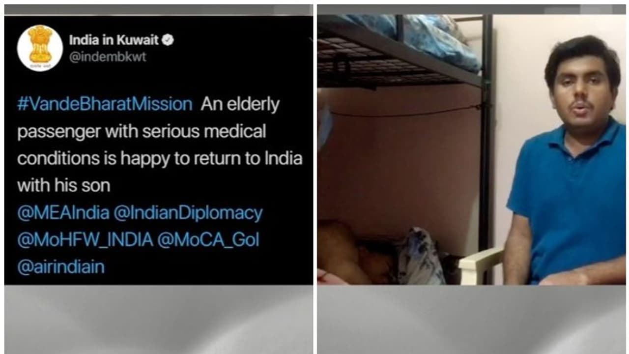 ഗുരുതരാവസ്ഥയിലുള്ള പ്രവാസികളെപ്പോലും തഴഞ്ഞ് കുവൈത്തില്‍ നിന്ന് അനര്‍ഹര്‍ നാട്ടിലെത്തിയെന്ന് ആരോപണം