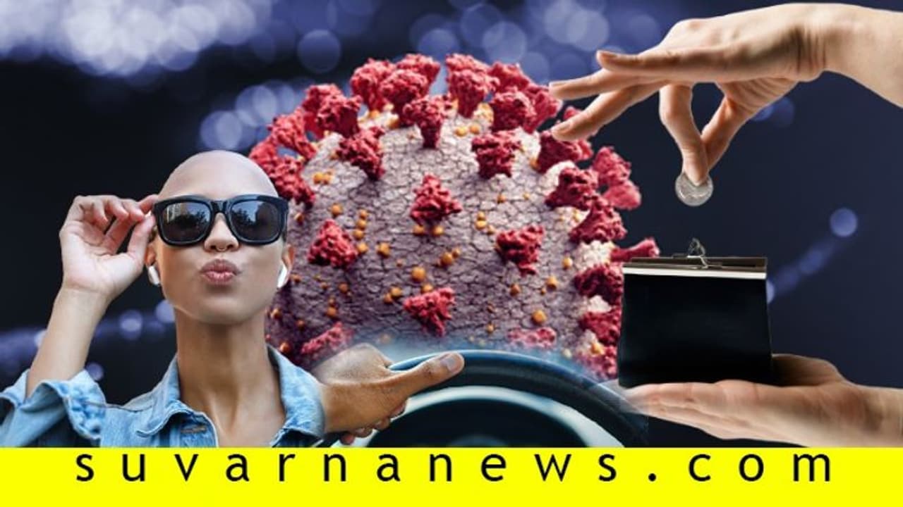 ಗೊತ್ತಾ ನಿಮ್ಗೆ, ಈ ಐದು ವಸ್ತುಗಳ ಮೂಲಕವೂ ಕೊರೋನಾ ಬರಬಹುದು!