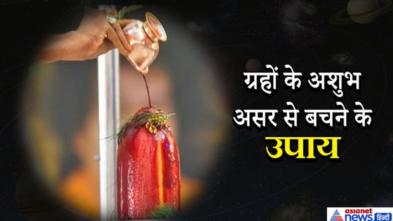 9 में से 5 ग्रह हुए वक्री, अशुभ प्रभाव से बचने के लिए राशि अनुसार किन बातों का ध्यान रखें? 9 में से 5 ग्रह हुए वक्री, अशुभ प्रभाव से बचने के लिए राशि अनुसार किन बातों का ध्यान रखें?