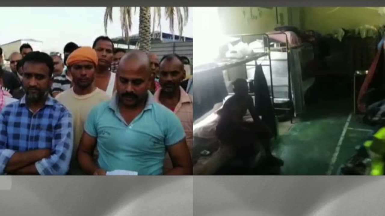 ശമ്പളവും വിസയുമില്ലാതെ ഒമാനിൽ കുടുങ്ങിയത് മലയാളികളടക്കം ഇരുന്നൂറോളം ഇന്ത്യക്കാർ ശമ്പളവും വിസയുമില്ലാതെ ഒമാനിൽ കുടുങ്ങിയത് മലയാളികളടക്കം ഇരുന്നൂറോളം ഇന്ത്യക്കാർ