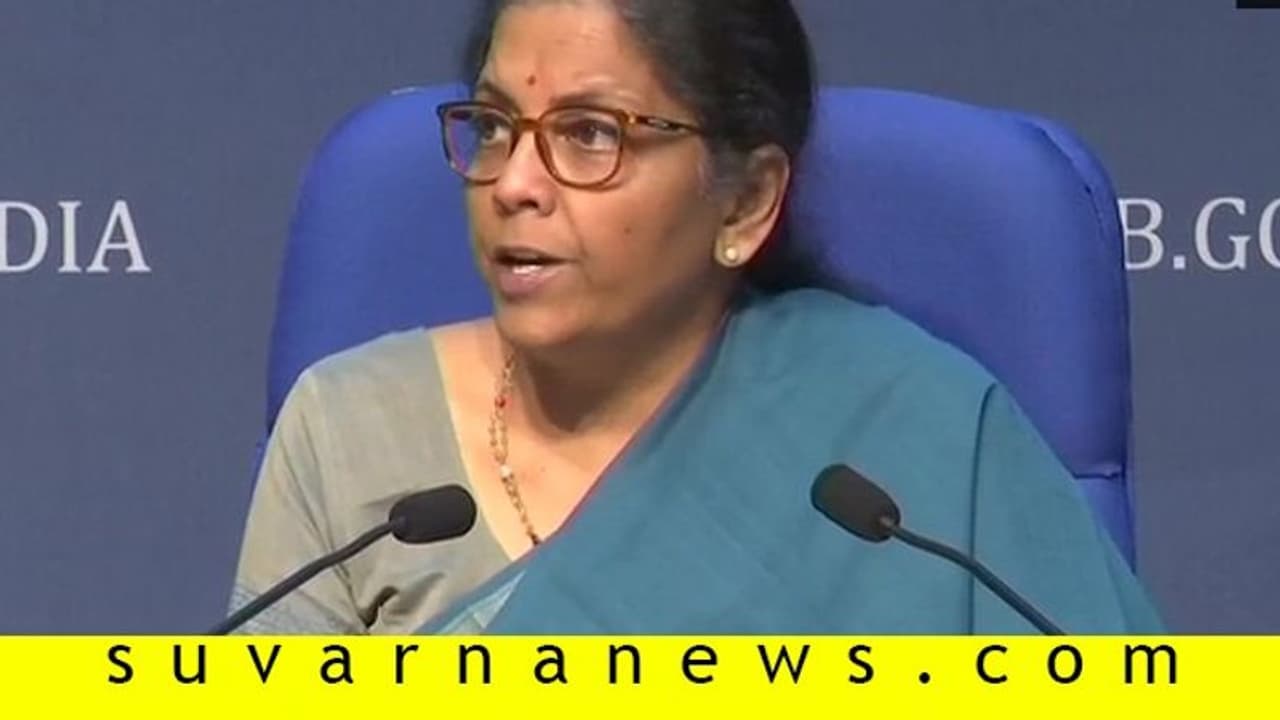 ಆರ್ಥಿಕ ಪ್ಯಾಕೇಜ್ನ ಕೊನೆಯ ಕಂತಿನಲ್ಲಿ ಏಳು ಪ್ರಮುಖ ಘೋಷಣೆ! ಆರ್ಥಿಕ ಪ್ಯಾಕೇಜ್ನ ಕೊನೆಯ ಕಂತಿನಲ್ಲಿ ಏಳು ಪ್ರಮುಖ ಘೋಷಣೆ!