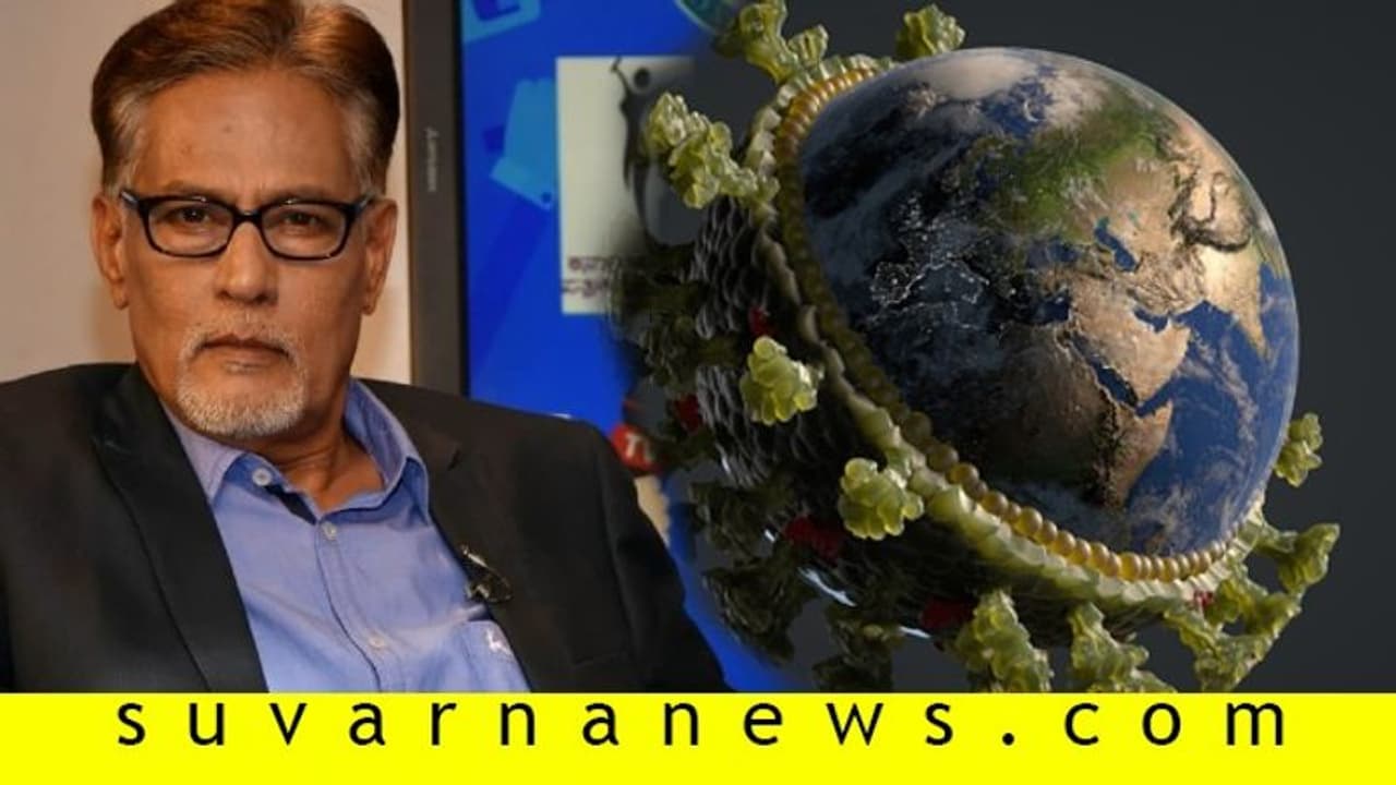 ಥ್ಯಾಂಕ್ಯೂ ಕೋರೋನ : ಸುವರ್ಣ ಸಂಪಾದಕ ಶ್ಯಾಮಸುಂದರ್ ಟಿಪ್ಪಣಿಗಳು ಥ್ಯಾಂಕ್ಯೂ ಕೋರೋನ : ಸುವರ್ಣ ಸಂಪಾದಕ ಶ್ಯಾಮಸುಂದರ್ ಟಿಪ್ಪಣಿಗಳು