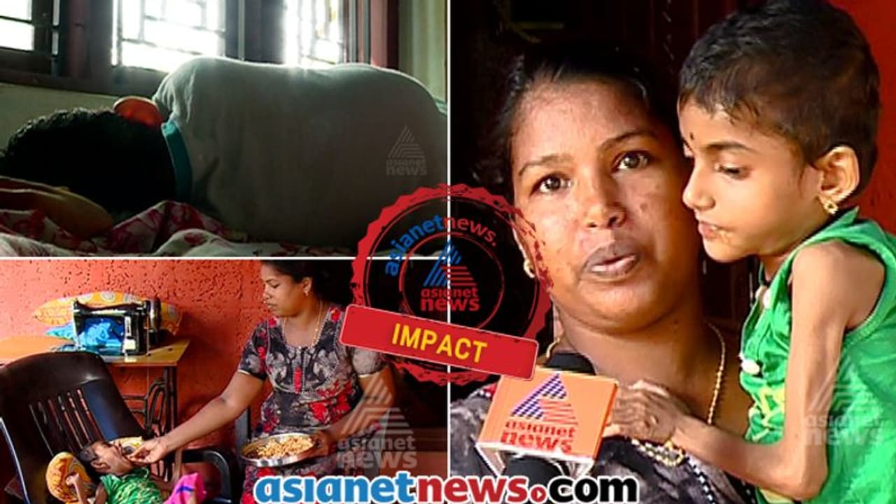 കാസർകോട്ടെ 511 എൻഡോസൾഫാൻ ദുരിത ബാധിതർക്ക് ആശ്വാസം; പെന്ഷന് കിട്ടിത്തുടങ്ങി കാസർകോട്ടെ 511 എൻഡോസൾഫാൻ ദുരിത ബാധിതർക്ക് ആശ്വാസം; പെന്ഷന് കിട്ടിത്തുടങ്ങി