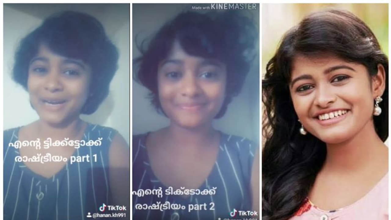 പിണറായിയുടെ മാസ് ഡയലോഗുമായി സൈബര്‍ ആക്രമണങ്ങള്‍ക്ക് ഹനാന്‍റെ മറുപടി