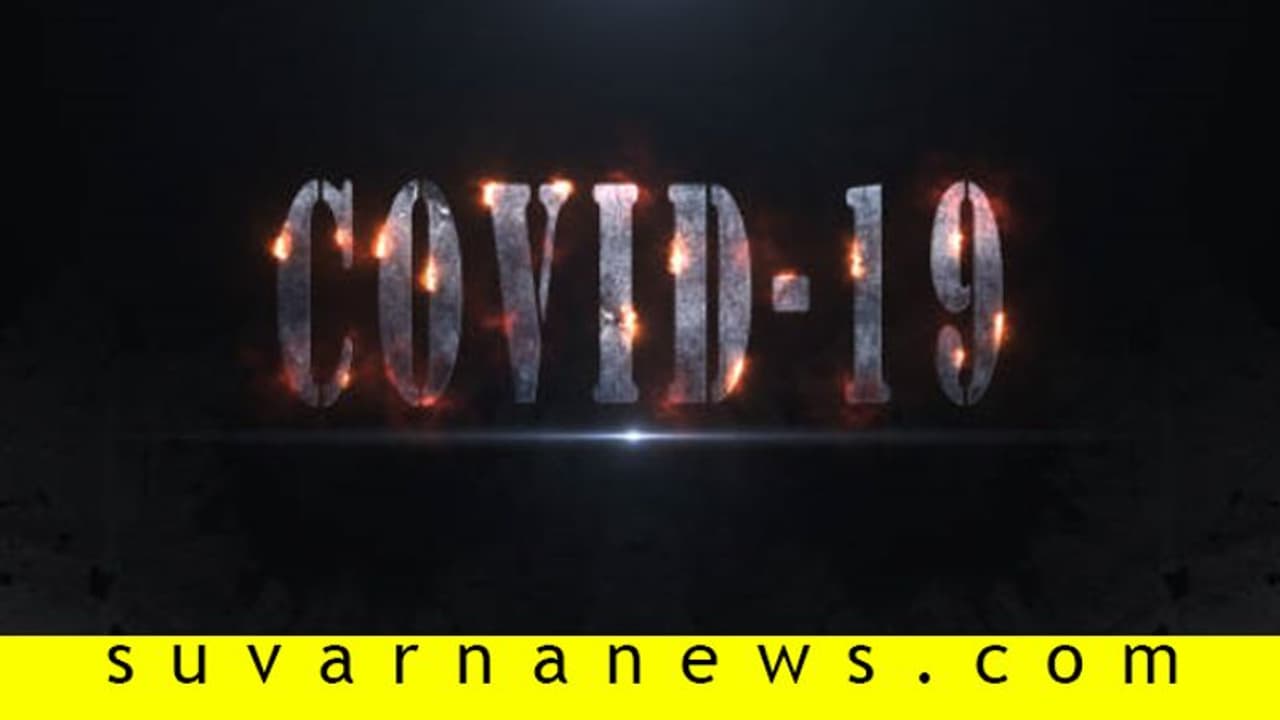 ಡೆಲ್ಲಿಯಿಂದ ನಡೆದೇ ಬಂದ್ರೂ ಮನೆ ಸೇರಿಸಿಕೊಳ್ಳದ ಹೆತ್ತವರು; ಆಮೇಲೆ ಆಗಿದ್ದು ಬೇರೆಯದ್ದೇ ಕಥೆ..!