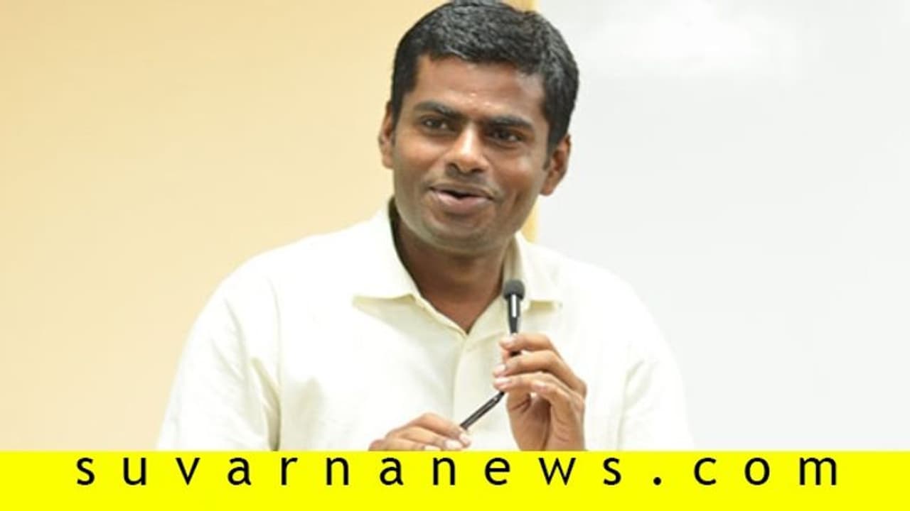 ರಾಜಕೀಯಕ್ಕೆ ‘ಕರ್ನಾಟಕ ಸಿಂಗಂ‘ ಅಣ್ಣಾಮಲೈ ಪ್ರವೇಶ!