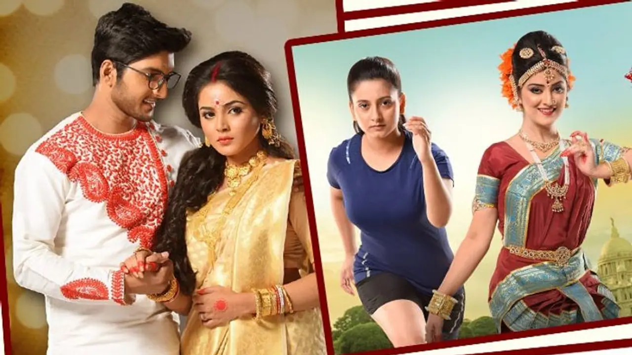 লকডাউনে বন্ধ হতে চলেছে চার ধারাবাহিক, আর্থিক সংকটে মুখে টেলি দুনিয়া লকডাউনে বন্ধ হতে চলেছে চার ধারাবাহিক, আর্থিক সংকটে মুখে টেলি দুনিয়া