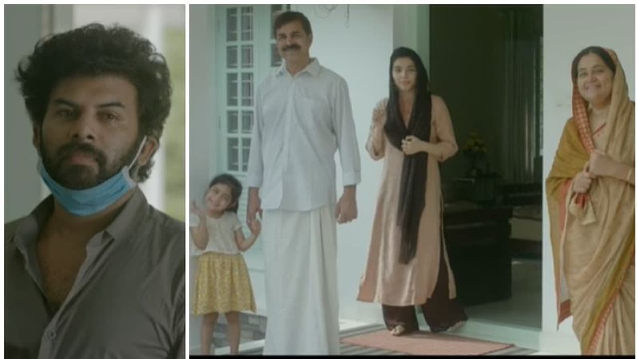 കൊവിഡ് കാലത്തെ ക്വാറന്റൈൻ കഥ പറഞ്ഞ് 'അരികിൽ'; വൈറലായി ഹ്രസ്വചിത്രം കൊവിഡ് കാലത്തെ ക്വാറന്റൈൻ കഥ പറഞ്ഞ് 'അരികിൽ'; വൈറലായി ഹ്രസ്വചിത്രം