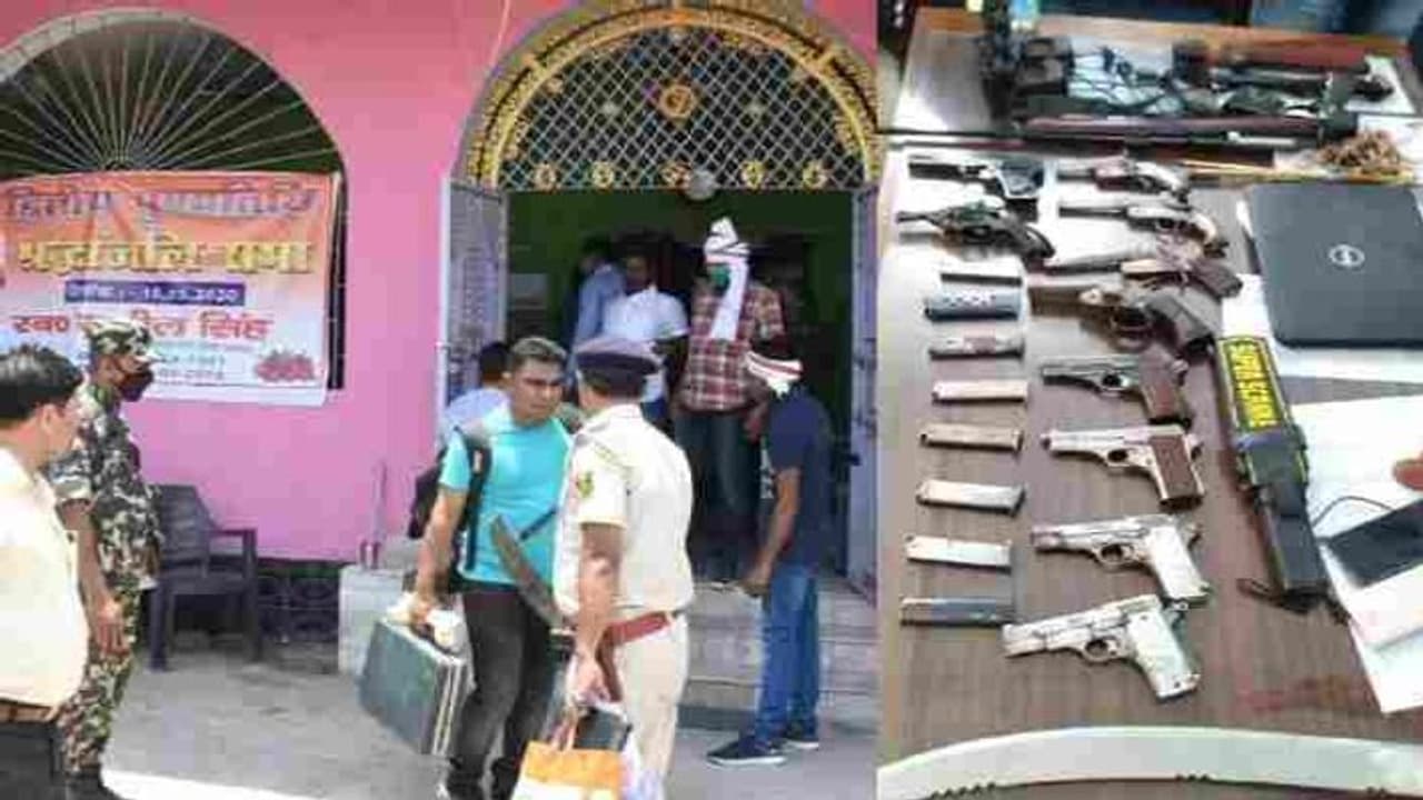 बिहार में JDU नेता हथियारों के जखीरे के साथ गिरफ्तार, असलहा देखकर पुलिस भी रह गई हैरान बिहार में JDU नेता हथियारों के जखीरे के साथ गिरफ्तार, असलहा देखकर पुलिस भी रह गई हैरान