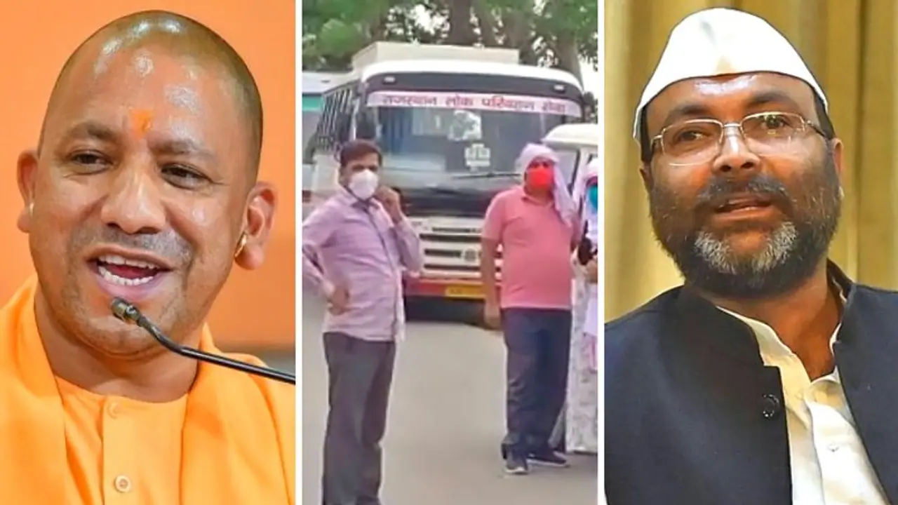 CM योगी ने कहा कांग्रेस उपलब्ध कराए बसों की सूची; प्रदेश अध्यक्ष लल्लू बोले हम दे रहे हैं लिस्ट CM योगी ने कहा कांग्रेस उपलब्ध कराए बसों की सूची; प्रदेश अध्यक्ष लल्लू बोले हम दे रहे हैं लिस्ट