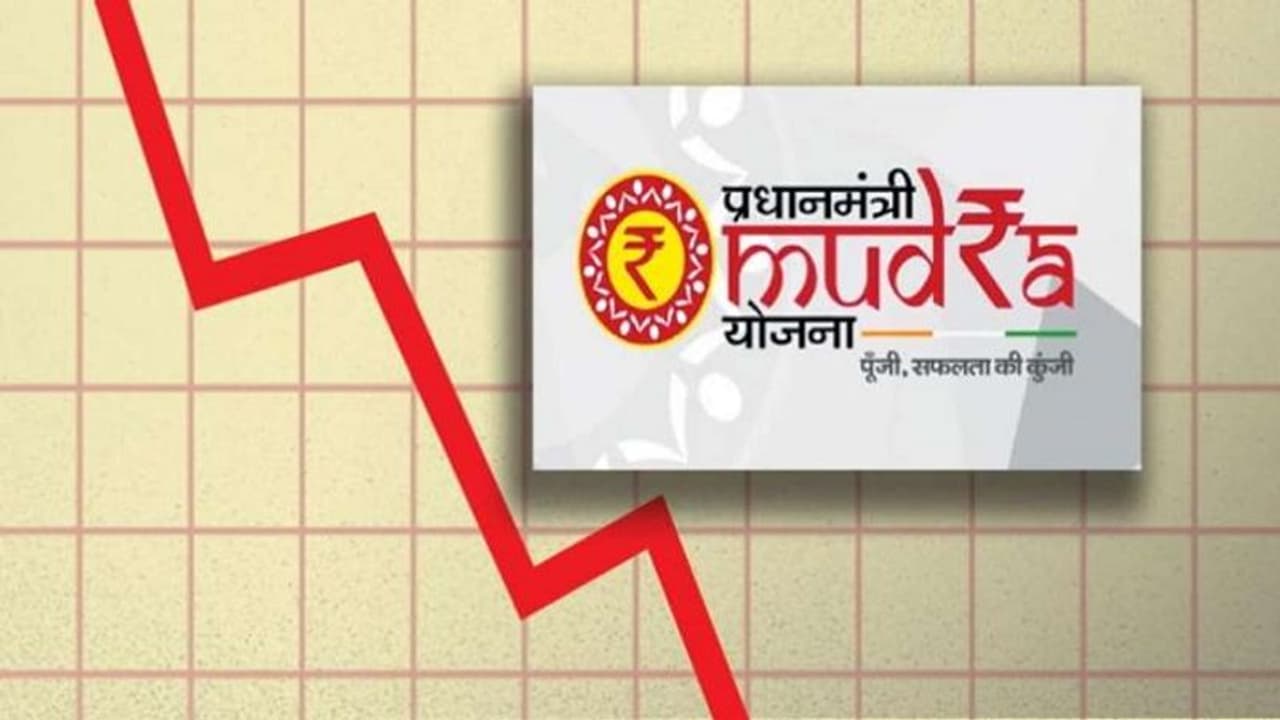 ಪ್ರಧಾನಮಂತ್ರಿ ಮುದ್ರಾ ಯೋಜನೆ ಅಂದ್ರೇನು? ಲಾಭವೇನು? ಇಲ್ಲಿದೆ ಸಂಪೂರ್ಣ ವಿವರ