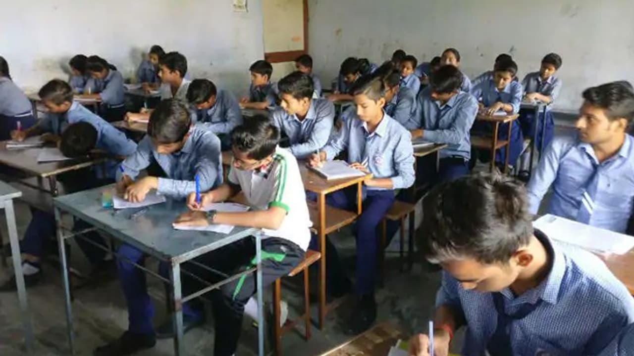 পরীক্ষা বাতিলের পর এবার কমল সিলেবাস, করোনার জন্য সিদ্ধান্ত নিল সিবিএসই বোর্ড পরীক্ষা বাতিলের পর এবার কমল সিলেবাস, করোনার জন্য সিদ্ধান্ত নিল সিবিএসই বোর্ড