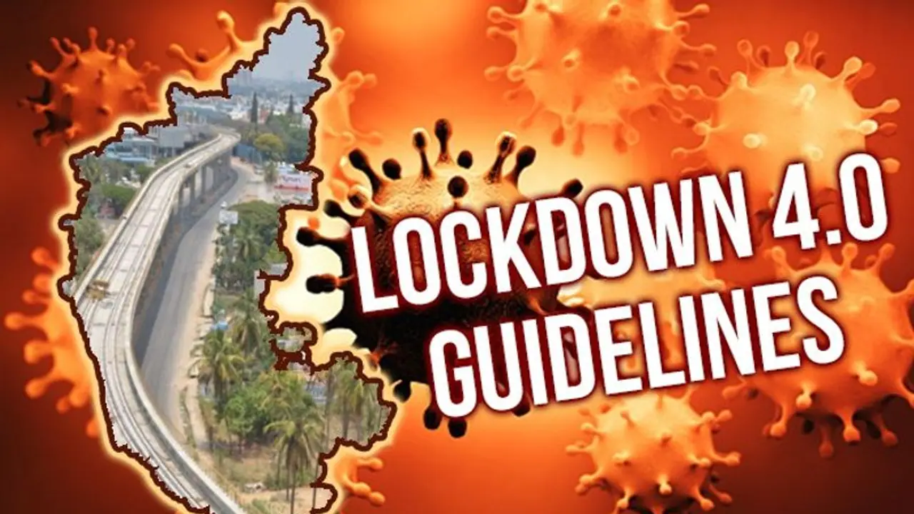 ನಾಳೆ ಸಂಡೇ ಲಾಕ್ಡೌನ್! ಹೊರಬಂದ್ರೆ ಅರೆಸ್ಟ್ ನಾಳೆ ಸಂಡೇ ಲಾಕ್ಡೌನ್! ಹೊರಬಂದ್ರೆ ಅರೆಸ್ಟ್