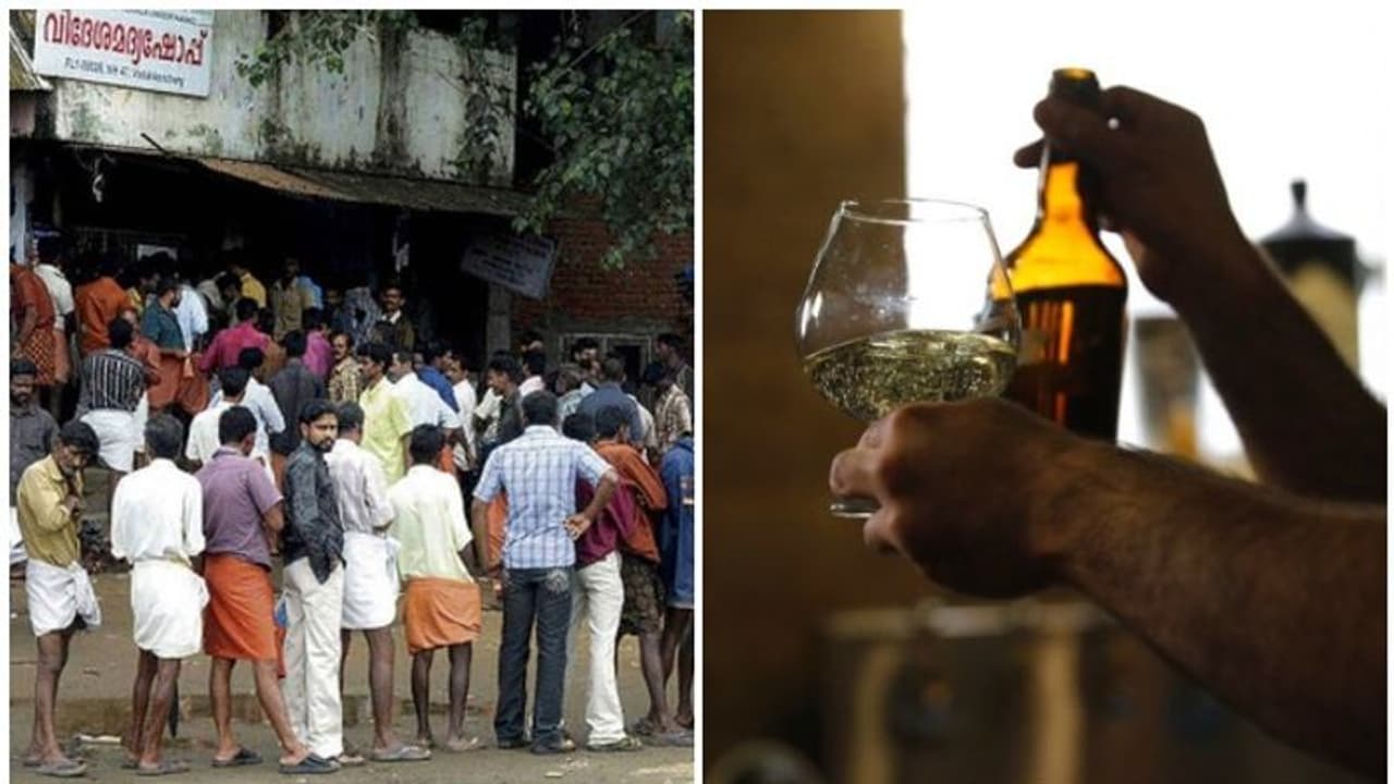 മദ്യപിക്കാൻ മുട്ടിനിൽക്കുകയാണോ ജനങ്ങൾ? ബിവറേജസിനു മുന്നിൽ ക്യൂ നിൽക്കുന്നവരുടെ ഞെട്ടിക്കുന്ന കണക്കുകൾ മദ്യപിക്കാൻ മുട്ടിനിൽക്കുകയാണോ ജനങ്ങൾ? ബിവറേജസിനു മുന്നിൽ ക്യൂ നിൽക്കുന്നവരുടെ ഞെട്ടിക്കുന്ന കണക്കുകൾ
