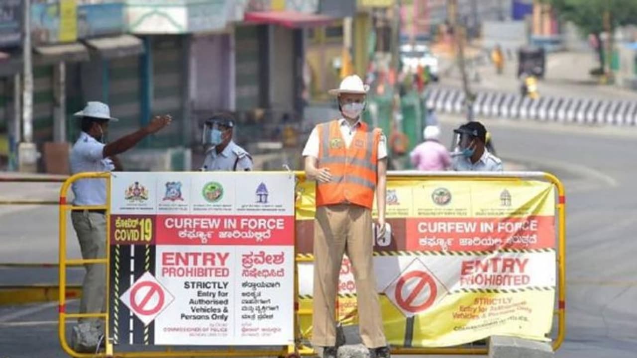 কর্নাটকও এবার লকডাউনের পথে, কাল থেকে দু সপ্তাহ ক্লোজডাউন কর্নাটকও এবার লকডাউনের পথে, কাল থেকে দু সপ্তাহ ক্লোজডাউন