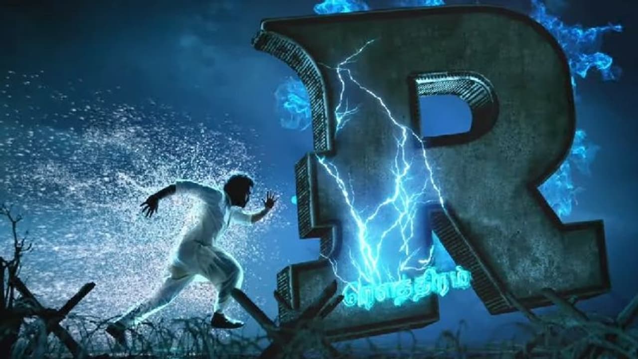 అఫీషియల్: ఎన్టీఆర్ అభిమానులకు షాక్ ఇచ్చిన `ఆర్ఆర్ఆర్` టీం అఫీషియల్: ఎన్టీఆర్ అభిమానులకు షాక్ ఇచ్చిన `ఆర్ఆర్ఆర్` టీం