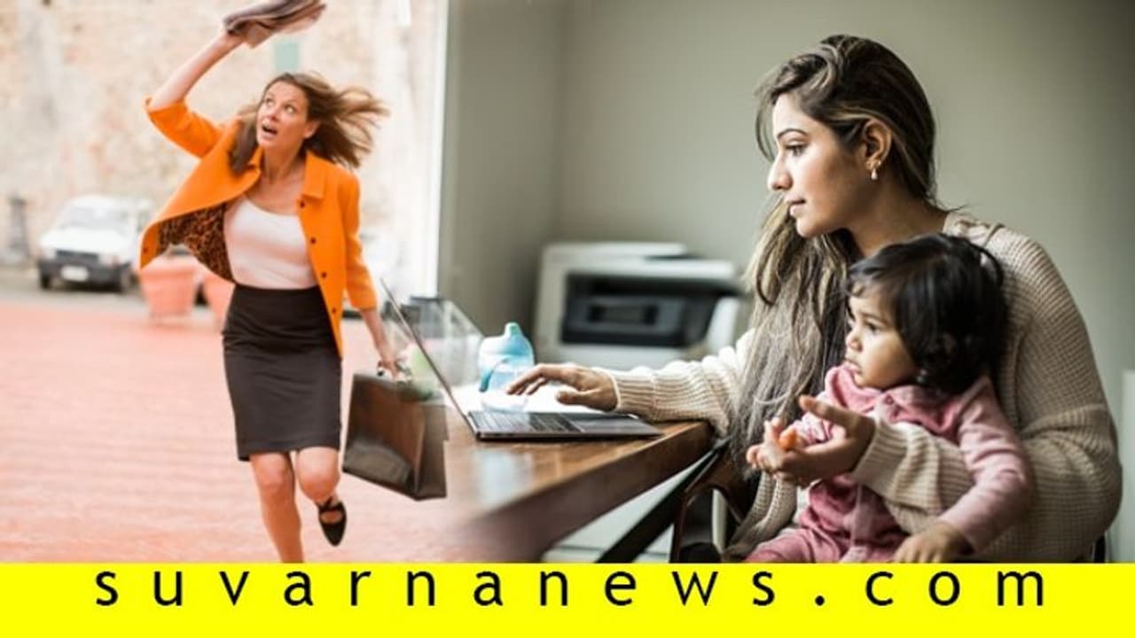 ಹಿಂದಿನವರೆಲ್ಲರಿಗಿಂತ ಹೆಚ್ಚು ಕೆಲಸ ಮಾಡೋ ಆಧುನಿಕ ಮಹಿಳೆ! ಹಿಂದಿನವರೆಲ್ಲರಿಗಿಂತ ಹೆಚ್ಚು ಕೆಲಸ ಮಾಡೋ ಆಧುನಿಕ ಮಹಿಳೆ!