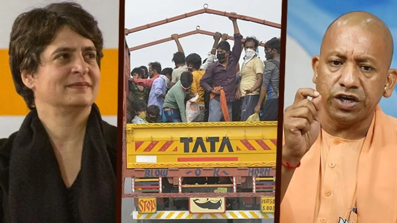 যোগীর কাছ থেকে দাবি আদায় করেই রণে ভঙ্গ দিলেন প্রিয়াঙ্কা, কংগ্রেসের পাল্টা ১২ হাজার বাস চালাবে সরকার যোগীর কাছ থেকে দাবি আদায় করেই রণে ভঙ্গ দিলেন প্রিয়াঙ্কা, কংগ্রেসের পাল্টা ১২ হাজার বাস চালাবে সরকার