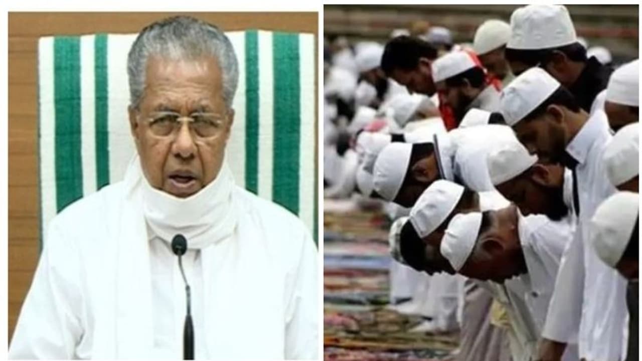 Kerala to celebrate Ramadan with restrictions: CM makes announcement after meeting with Muslim clerics