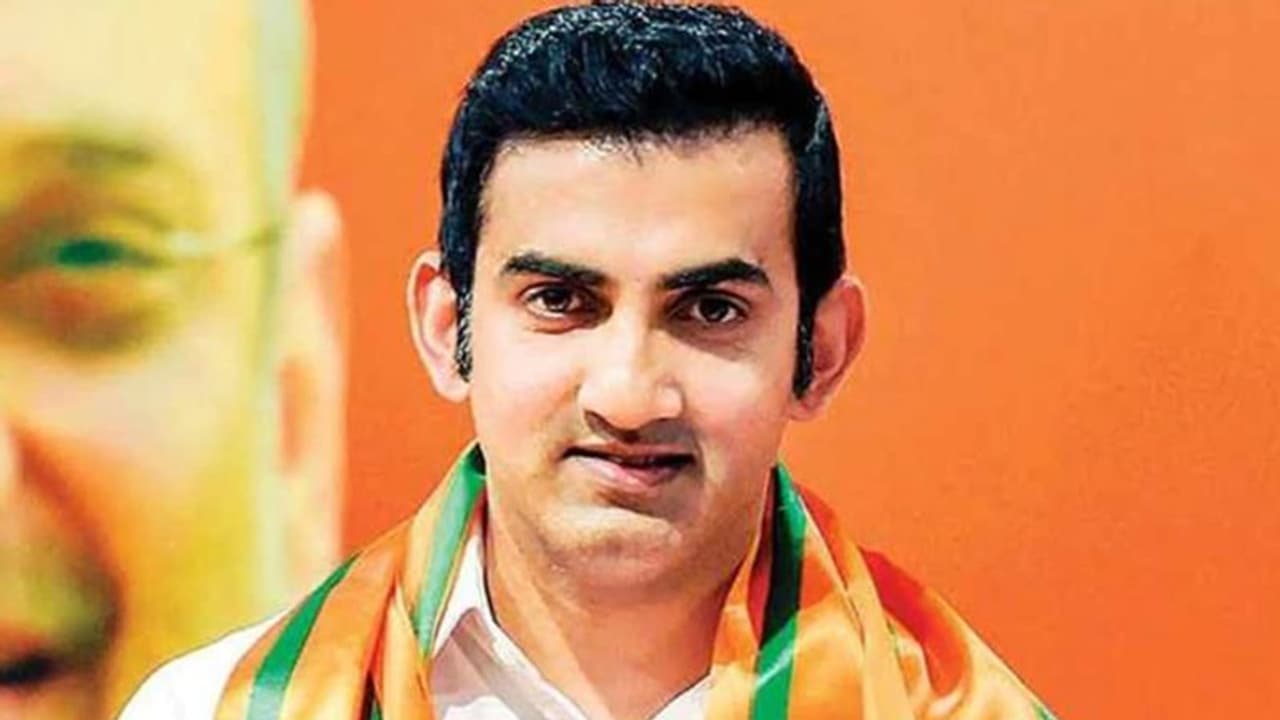 दिल्ली का नया लॉकडाउन डेथ वॉरंट की तरह है...गौतम गंभीर ने केजरीवाल पर साधा निशाना दिल्ली का नया लॉकडाउन डेथ वॉरंट की तरह है...गौतम गंभीर ने केजरीवाल पर साधा निशाना