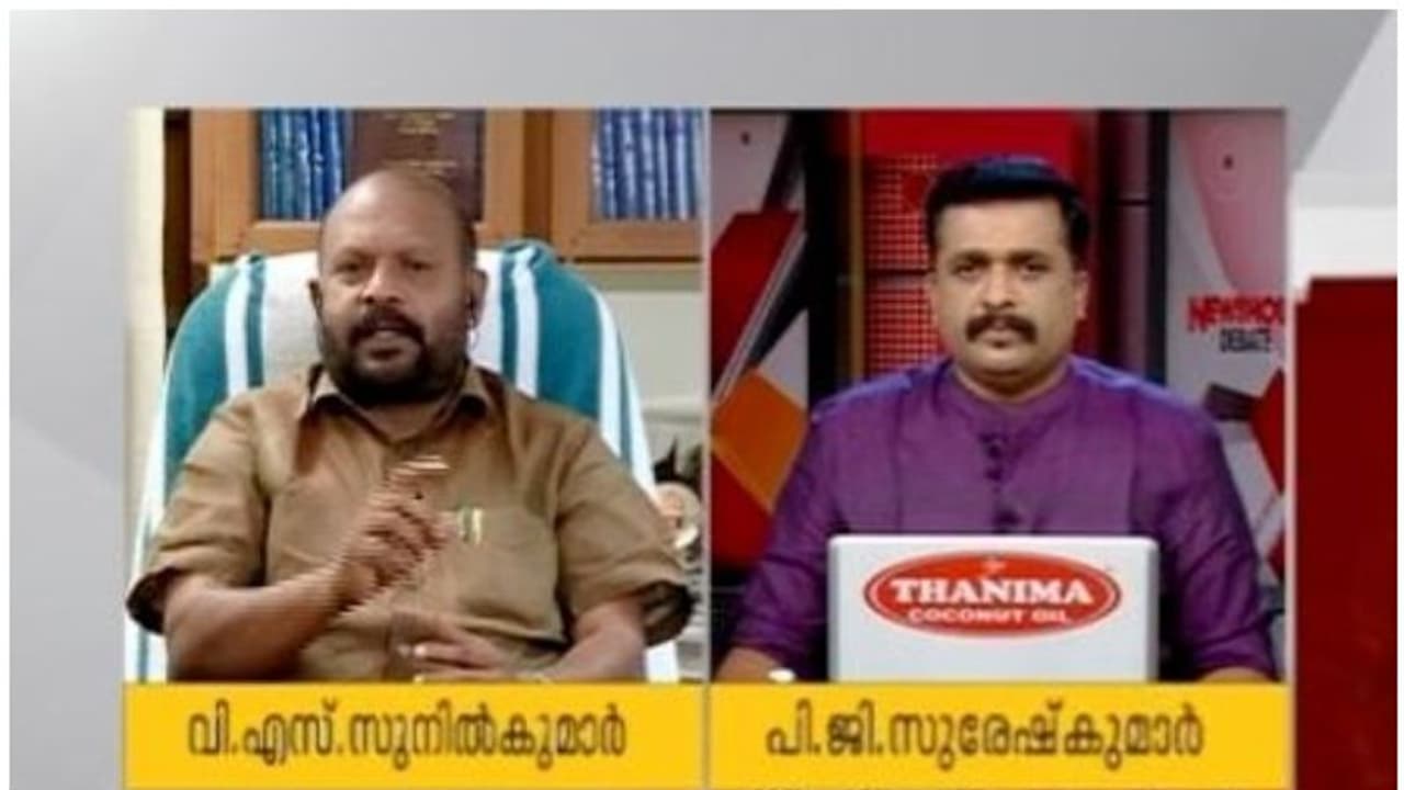 ഗുജറാത്തിൽ കുടുങ്ങിയ മലയാളികളെ നാട്ടിലെത്തിക്കും, നടപടി ആരംഭിച്ചതായി മന്ത്രി ഗുജറാത്തിൽ കുടുങ്ങിയ മലയാളികളെ നാട്ടിലെത്തിക്കും, നടപടി ആരംഭിച്ചതായി മന്ത്രി