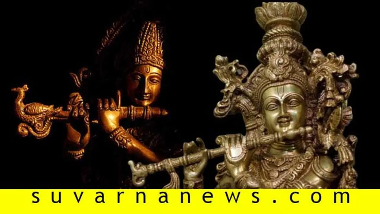 ಬಯಸಿದ್ದನ್ನೆಲ್ಲ ಕೊಡುವ ಶ್ರೀಕೃಷ್ಣನ ಕೃಪೆಗೆ ಹೀಗೆ ಮಾಡಿ!