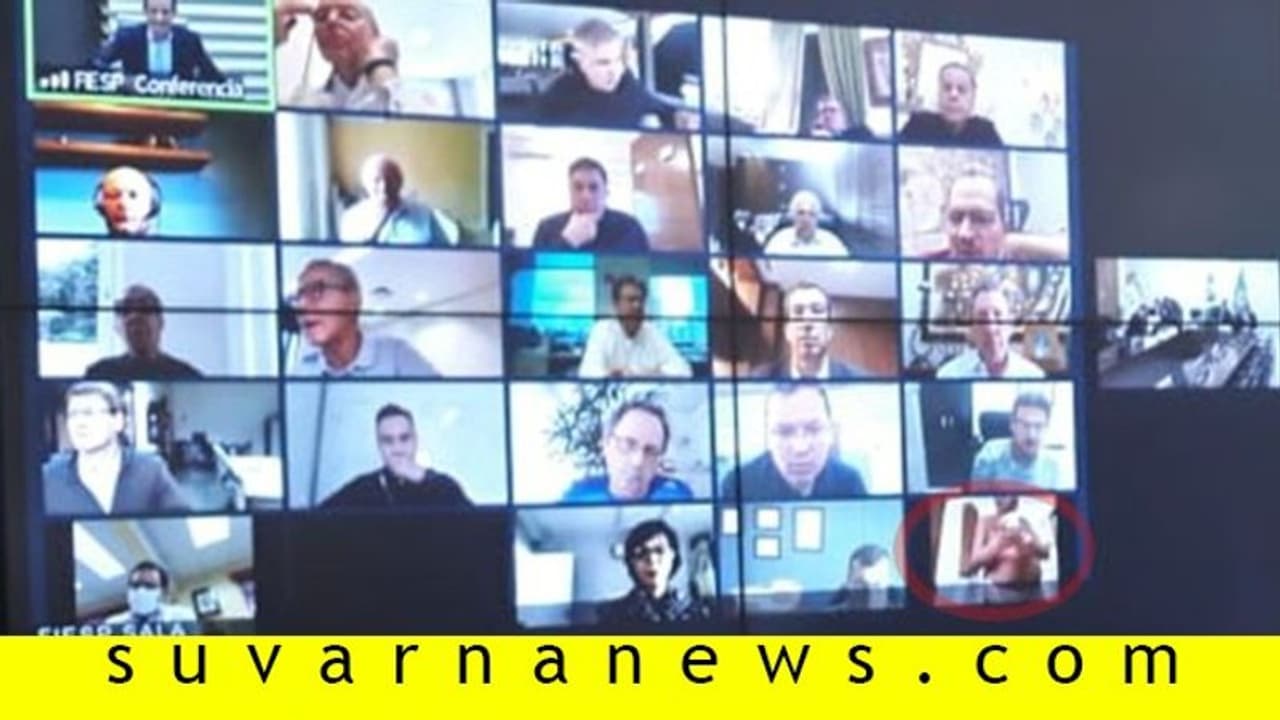 ಬ್ರೆಜಿಲ್ ಅಧ್ಯಕ್ಷರ ವಿಡಿಯೋ ಕಾನ್ಫರೆನ್ಸ್ನಲ್ಲಿ ನಗ್ನ ಉದ್ಯಮಿ: ದೃಶ್ಯ ವೈರಲ್ ಬ್ರೆಜಿಲ್ ಅಧ್ಯಕ್ಷರ ವಿಡಿಯೋ ಕಾನ್ಫರೆನ್ಸ್ನಲ್ಲಿ ನಗ್ನ ಉದ್ಯಮಿ: ದೃಶ್ಯ ವೈರಲ್