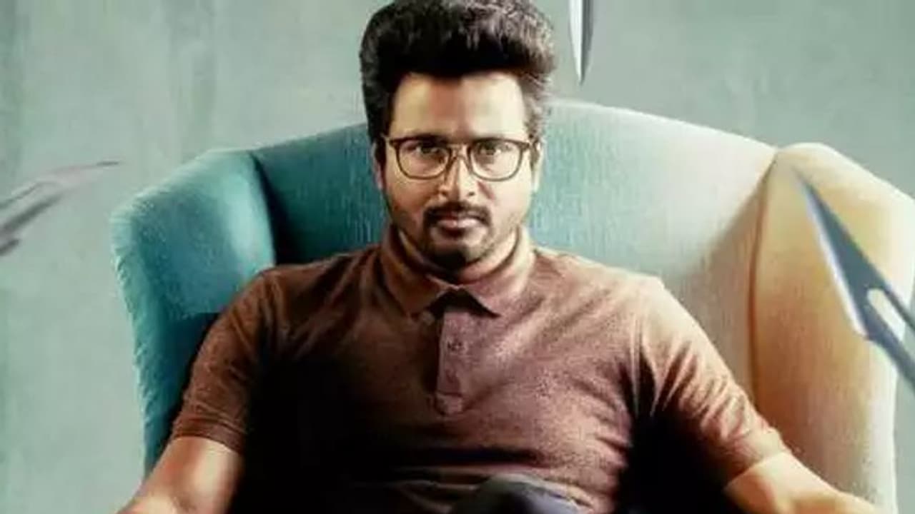 கொழுத்தி போட்ட சிவகார்த்திகேயன் ரசிகர்கள்... கொளுந்துவிட்டு எரியும் “டாக்டர்” விவகாரம்...! கொழுத்தி போட்ட சிவகார்த்திகேயன் ரசிகர்கள்... கொளுந்துவிட்டு எரியும் “டாக்டர்” விவகாரம்...!