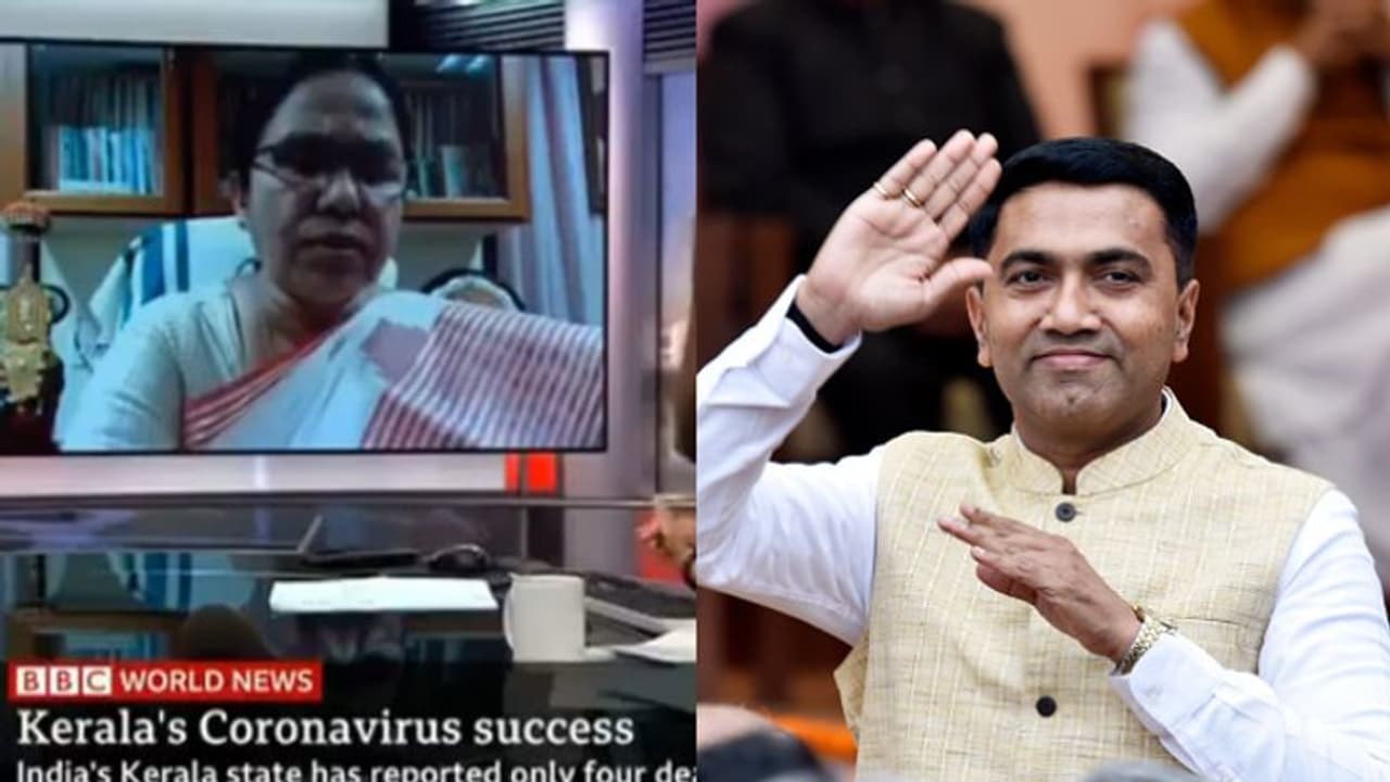 ബിബിസി അഭിമുഖത്തിലെ പരാമര്ശം അമ്പരപ്പുണ്ടാക്കി; കെകെ ശൈലജക്കെതിരെ ഗോവ മുഖ്യമന്ത്രി ബിബിസി അഭിമുഖത്തിലെ പരാമര്ശം അമ്പരപ്പുണ്ടാക്കി; കെകെ ശൈലജക്കെതിരെ ഗോവ മുഖ്യമന്ത്രി