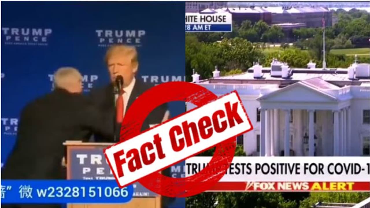 মঞ্চে অজ্ঞান ট্রাম্প, মার্কিন প্রেসিডেন্ট করোনা আক্রান্ত না এর পিছনে রয়েছে অন্য রহস্য মঞ্চে অজ্ঞান ট্রাম্প, মার্কিন প্রেসিডেন্ট করোনা আক্রান্ত না এর পিছনে রয়েছে অন্য রহস্য