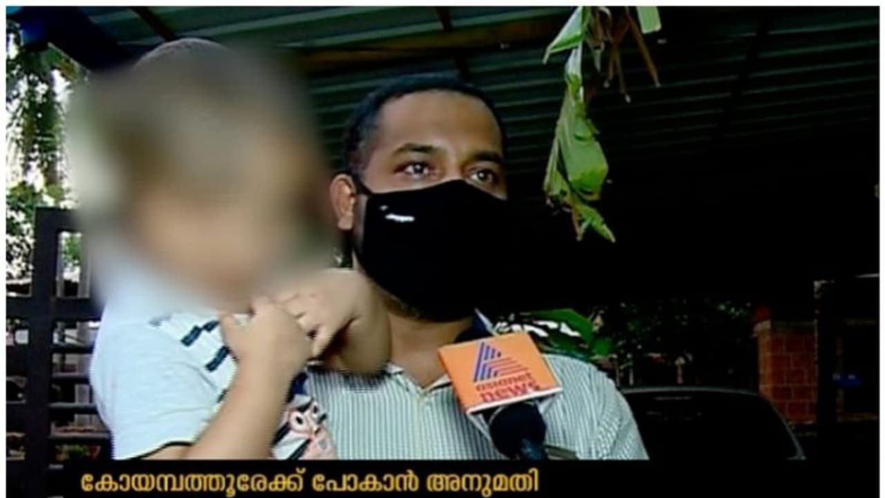 തമിഴ്‍നാടും അനുമതി നല്‍കി; കാസര്‍കോട്ടെ രണ്ട് വയസുകാരിയുടെ ശസ്ത്രക്രിയ നടക്കും