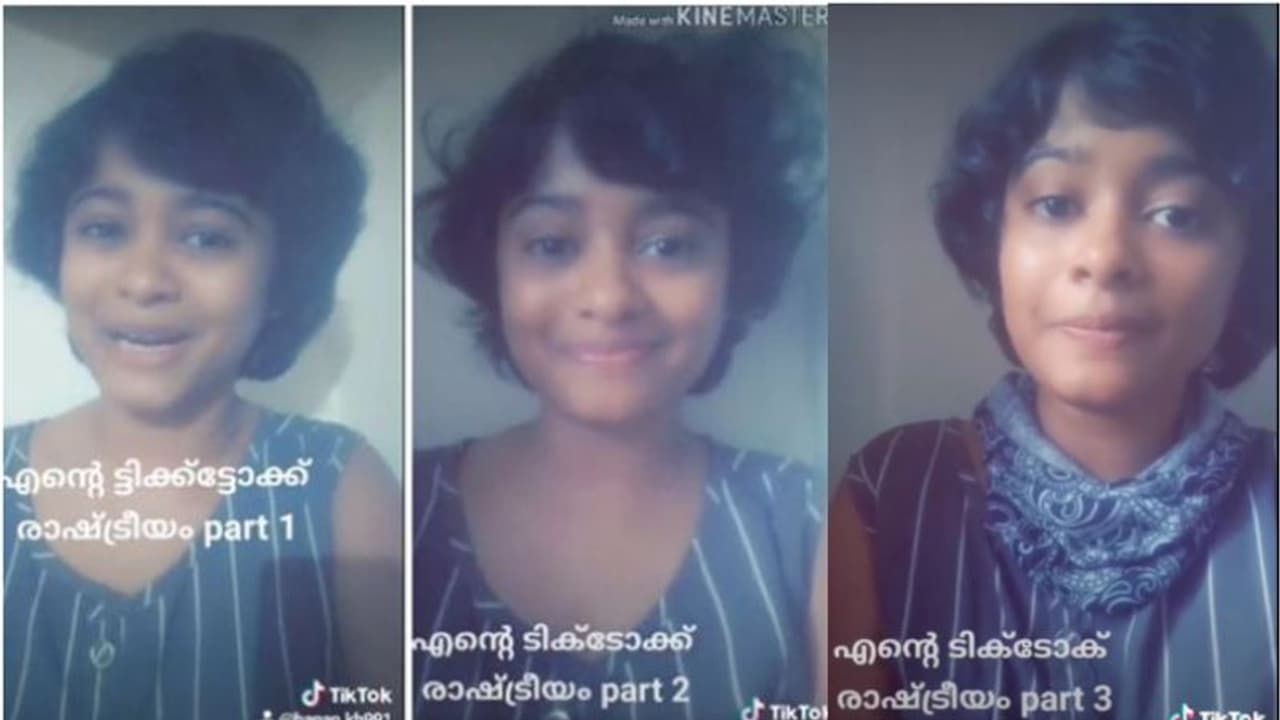 'സതീശന്‍ ടീമിന്‍റെ ഭരണിയാണ് അവരുടെ മെയിന്‍'; വീണ്ടും പ്രതികരണവുമായി ഹനാന്‍