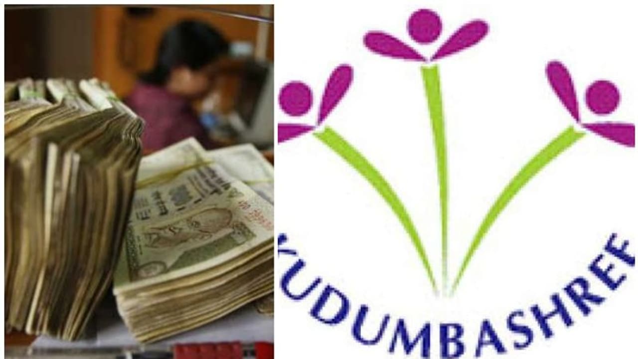 കൊവിഡ് പാക്കേജ് പ്രഖ്യാപനം വന്നിട്ട് രണ്ട് മാസം; കുടുംബശ്രീ വായ്പാ വിതരണം ഇഴയുന്നു